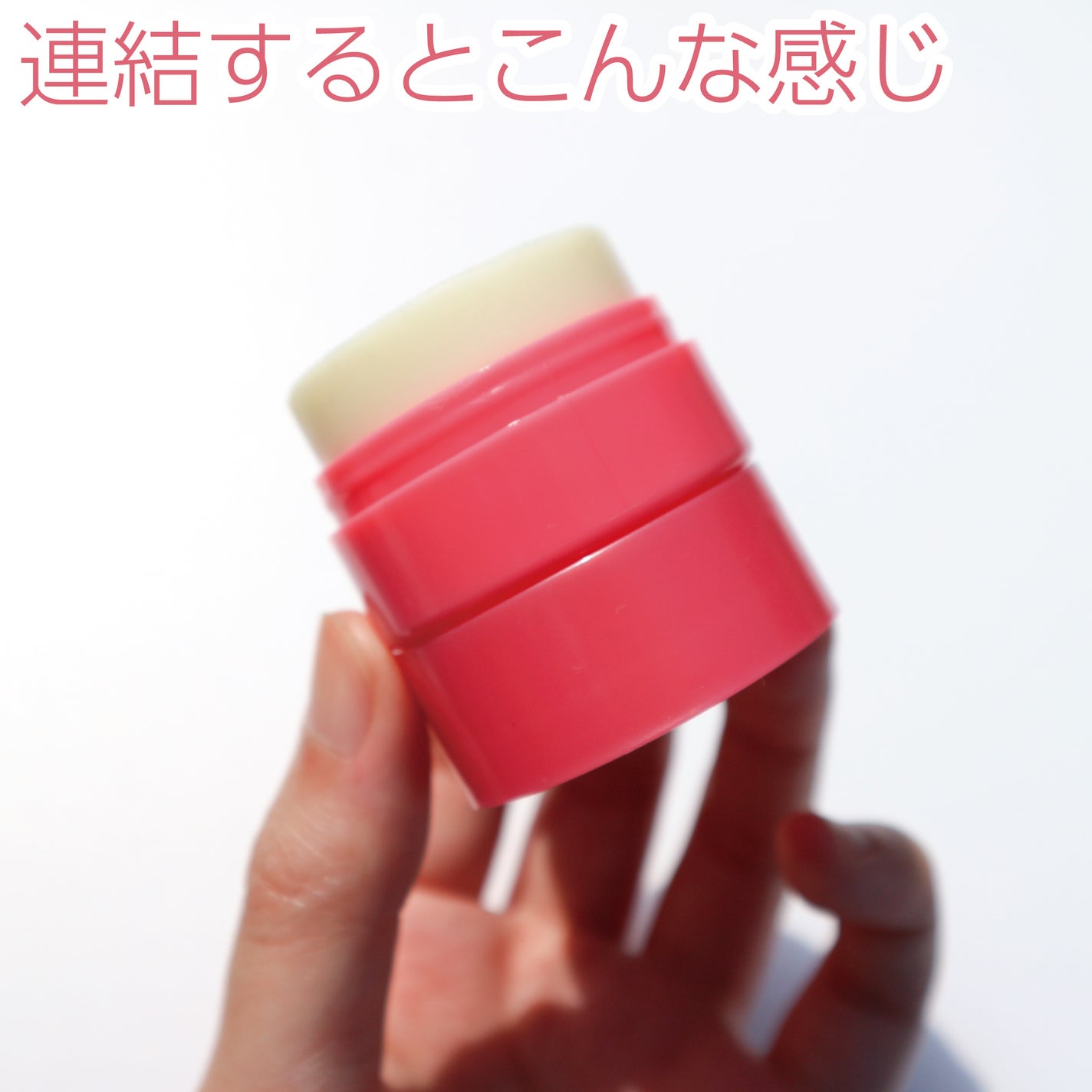 まとめ髪スティック レギュラー/マトメージュ/ヘアワックス・クリームを使ったクチコミ(5枚目)