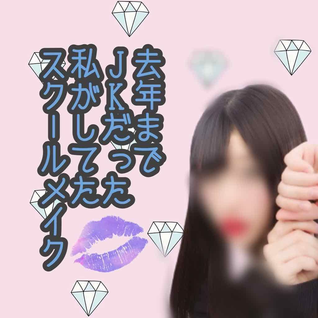 クリア マスカラR/CEZANNE/マスカラ下地を使ったクチコミ（1枚目）