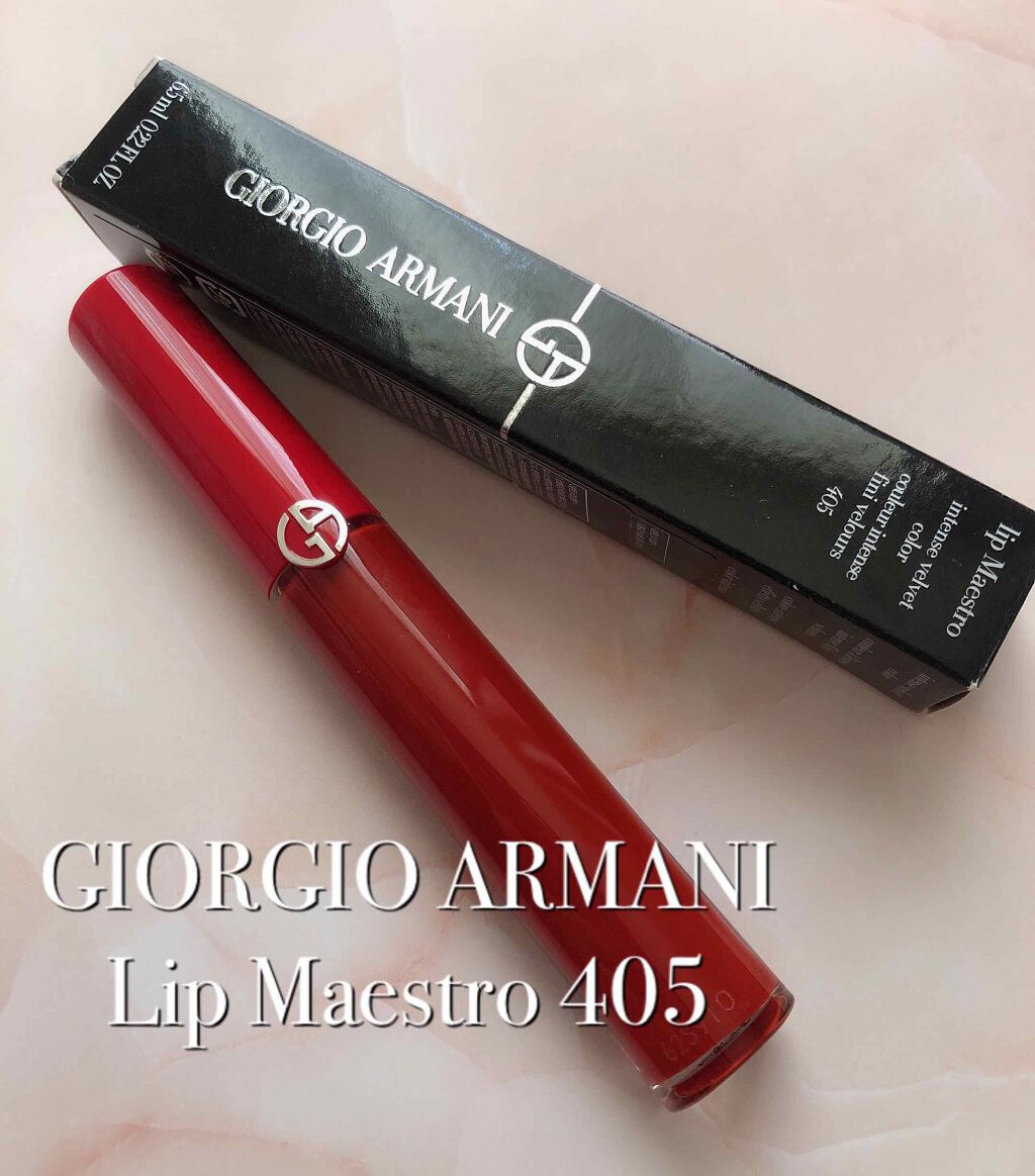 リップ マエストロ/ジョルジオ アルマーニ ビューティ/口紅を使ったクチコミ（1枚目）