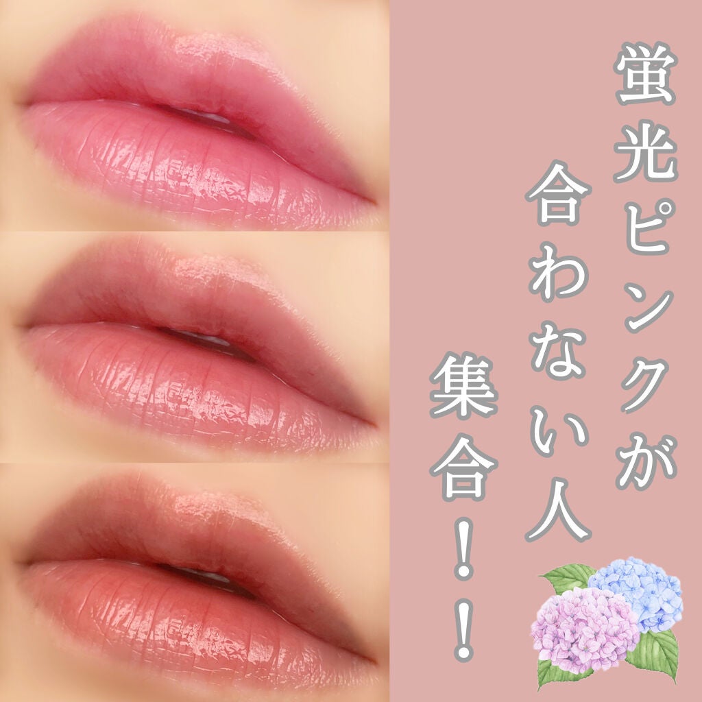 ラスティングフィニッシュ ティントリップ/リンメル ロンドン/リップティントを使ったクチコミ(1枚目)