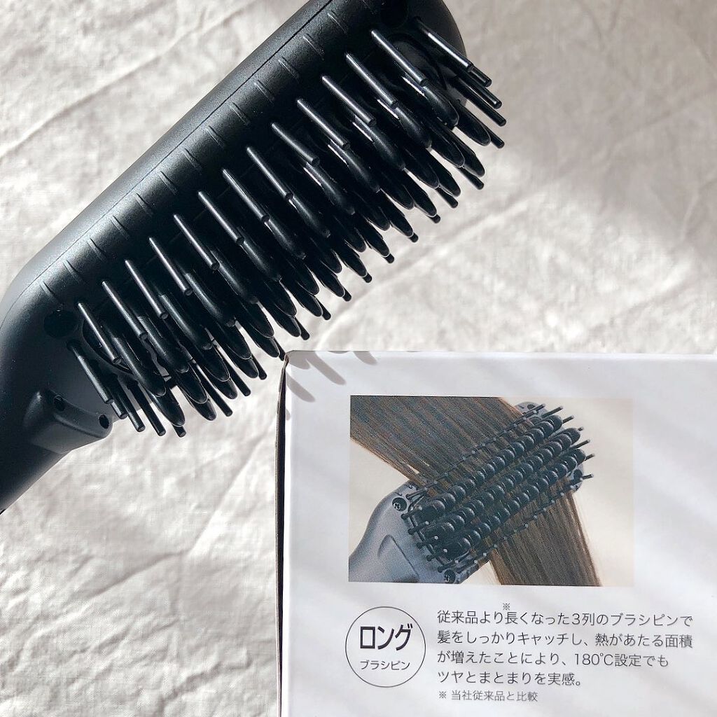 スタイリッシュ コンパクトイオンヒートブラシ MHB-3040-K/mod's hair/ヒートブラシを使ったクチコミ(3枚目)