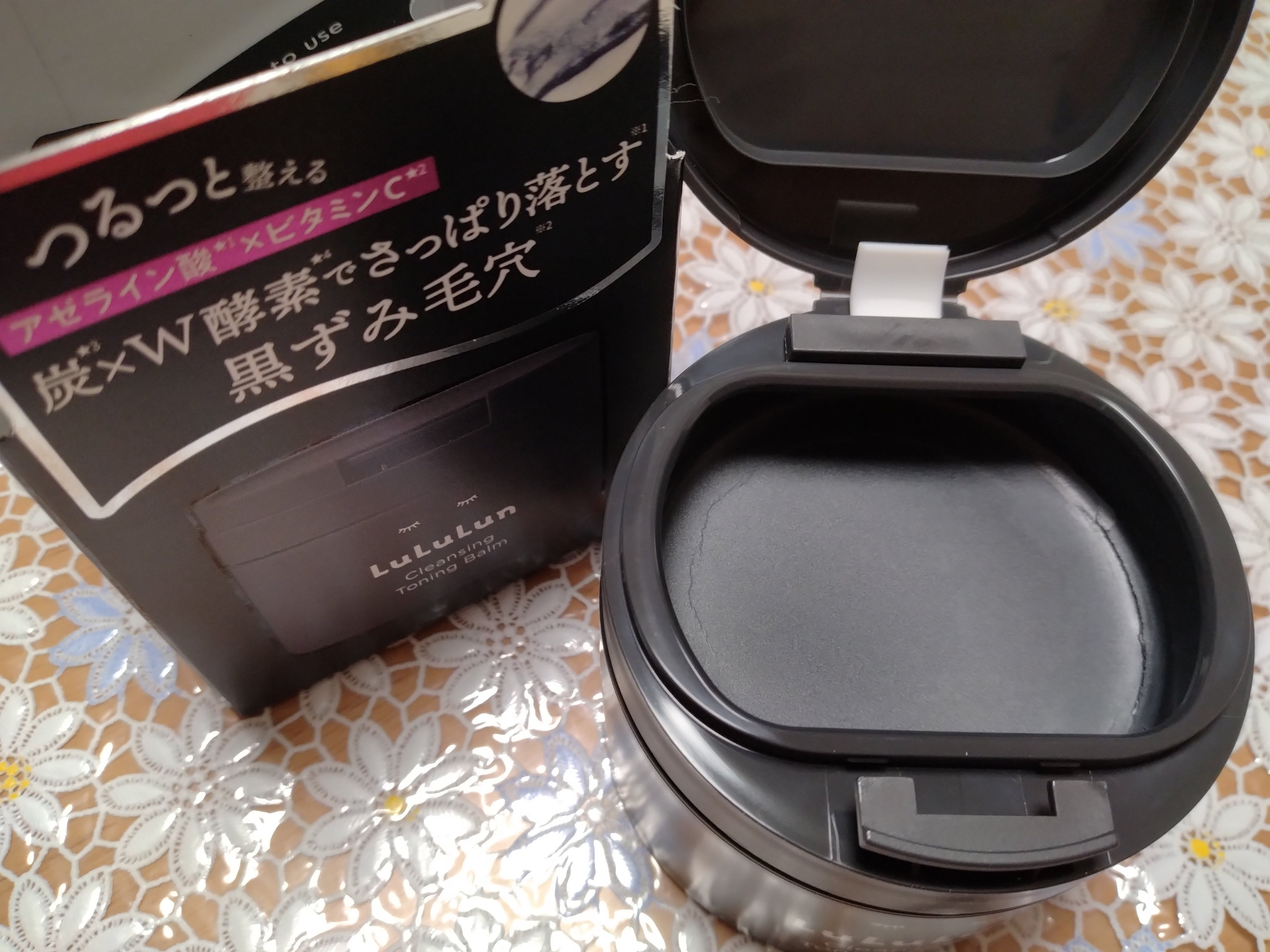 ルルルンクレンジング トーニングバーム CLEAR BLACK/ルルルン/クレンジングバームを使ったクチコミ（1枚目）