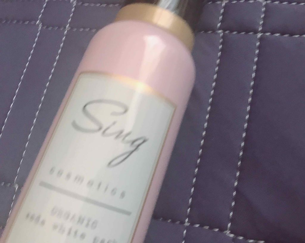 オーガニック炭酸ホワイトパック/Sing/洗い流すパック・マスクを使ったクチコミ（1枚目）