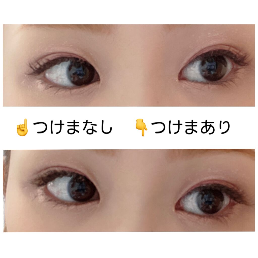 ミッシュブルーミン 3Dアイラッシュライン/ミッシュブルーミン/つけまつげを使ったクチコミ(4枚目)