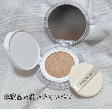 ハートリーフシーンカバークッション/23years old/クッションファンデーションを使ったクチコミ(1枚目)