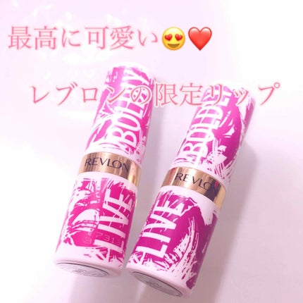 スーパー ラストラス リップスティック/REVLON/口紅を使ったクチコミ(1枚目)