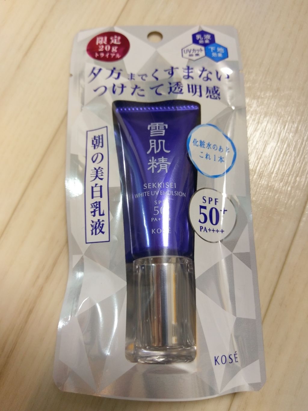 ホワイト UV エマルジョン/雪肌精/日焼け止めミルクを使ったクチコミ（2枚目）