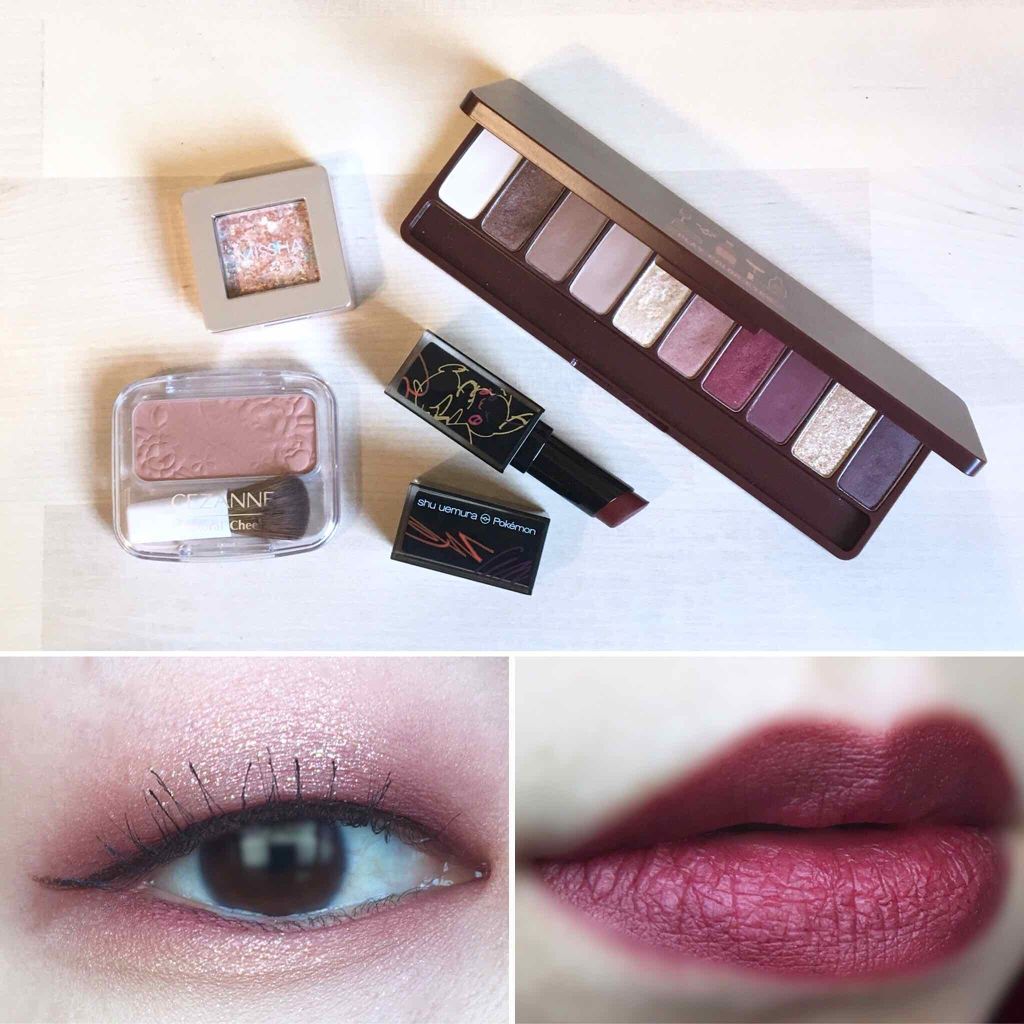 ルージュ アンリミテッド アンプリファイド マット＜2019年クリスマスコフレ限定＞/shu uemura/口紅を使ったクチコミ（1枚目）