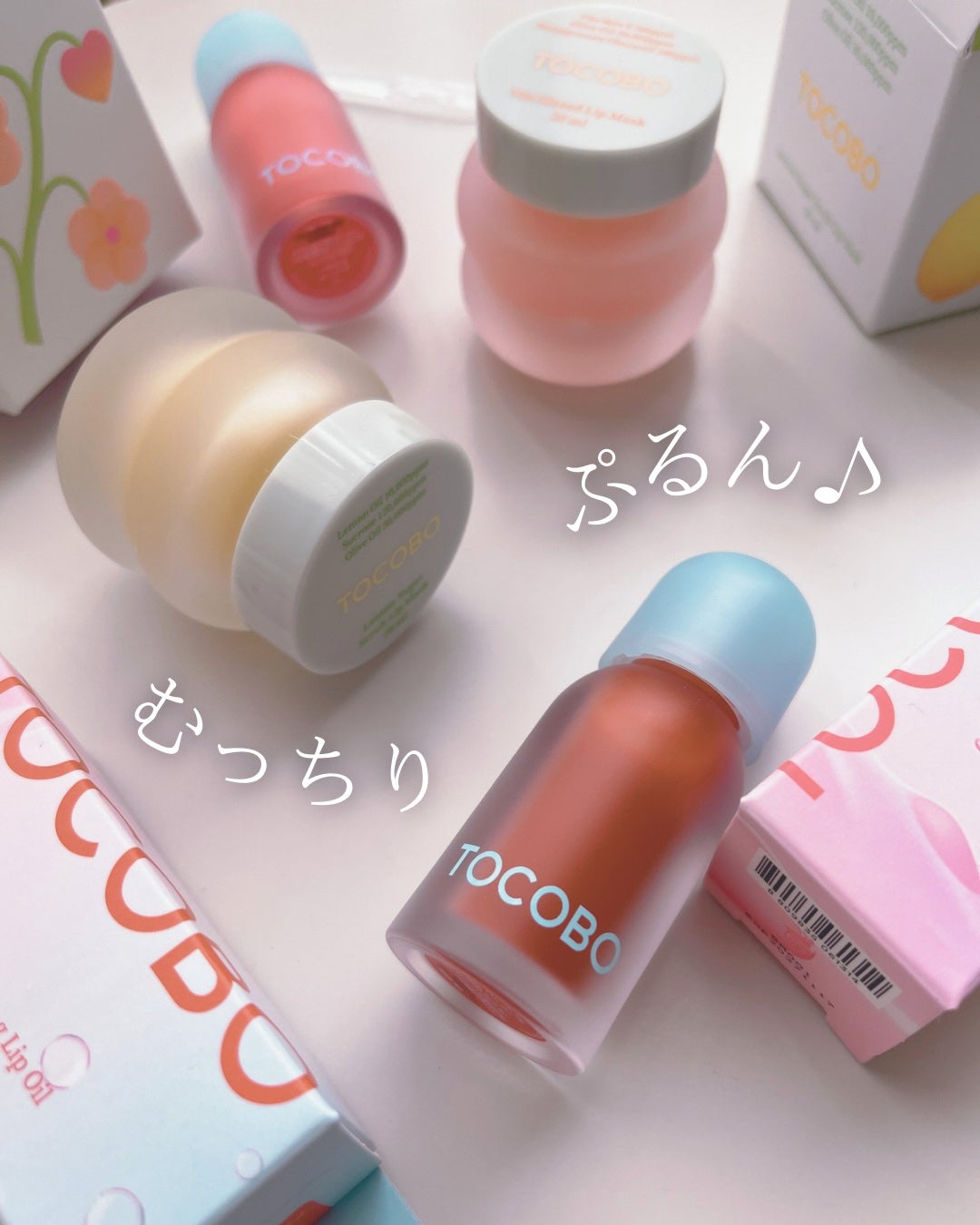 ビタグレーズドリップマスク/TOCOBO/リップマスクを使ったクチコミ(1枚目)