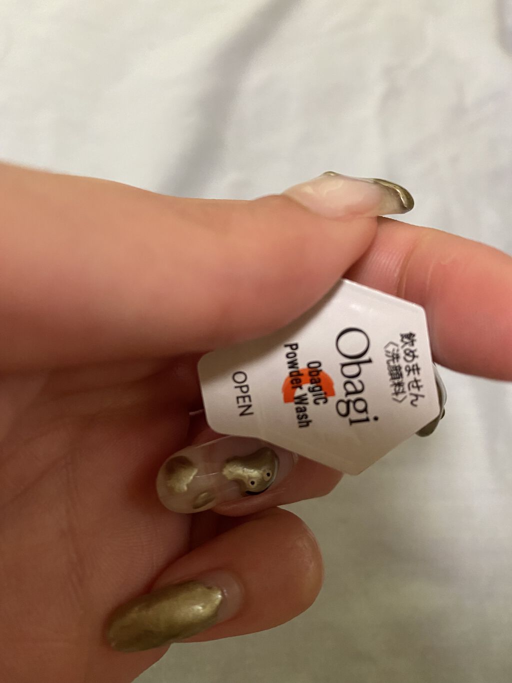 オバジC 酵素洗顔パウダー/オバジ/洗顔パウダーを使ったクチコミ（1枚目）