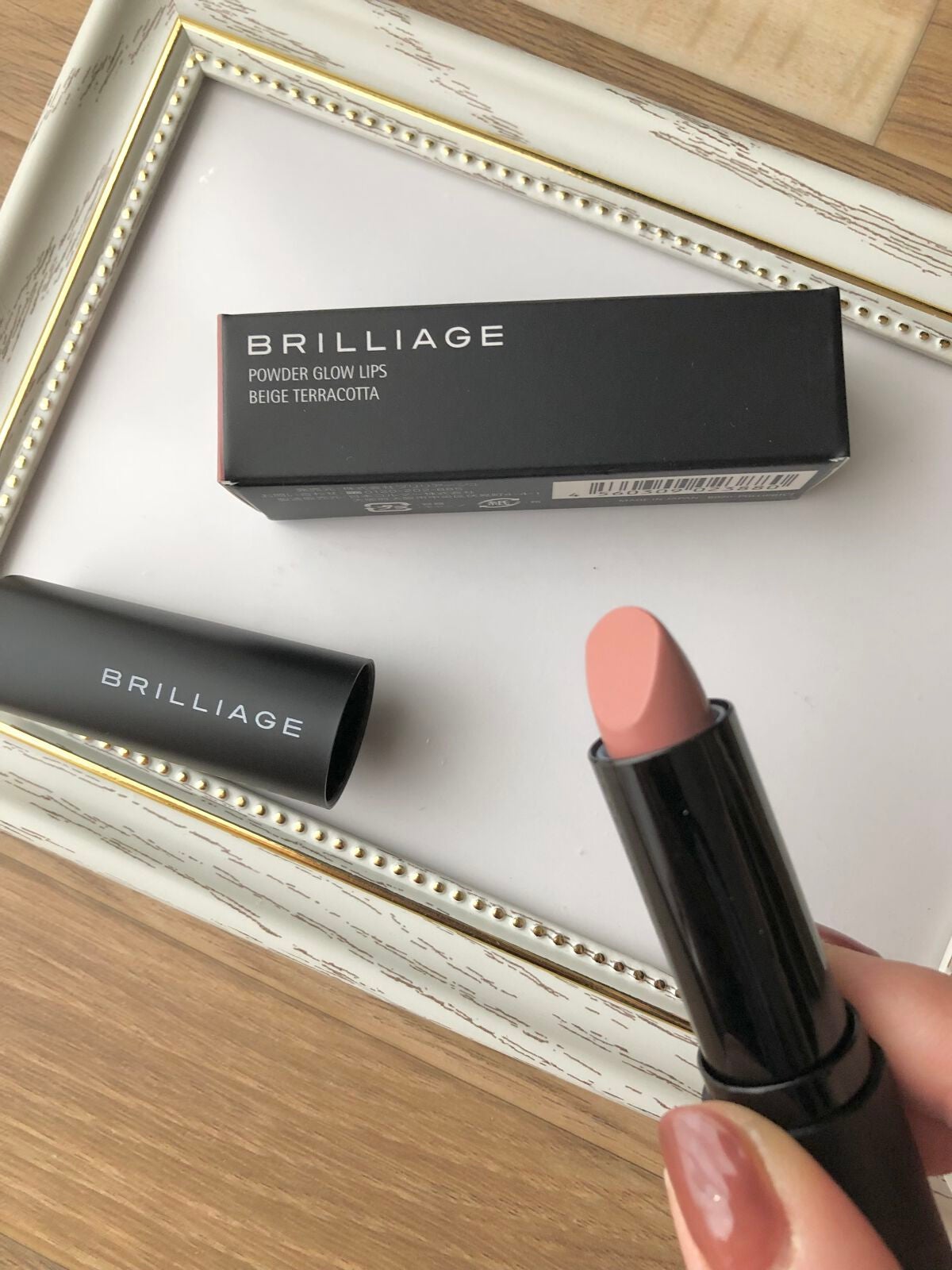 パウダーグローリップス/ブリリアージュ/口紅を使ったクチコミ(2枚目)