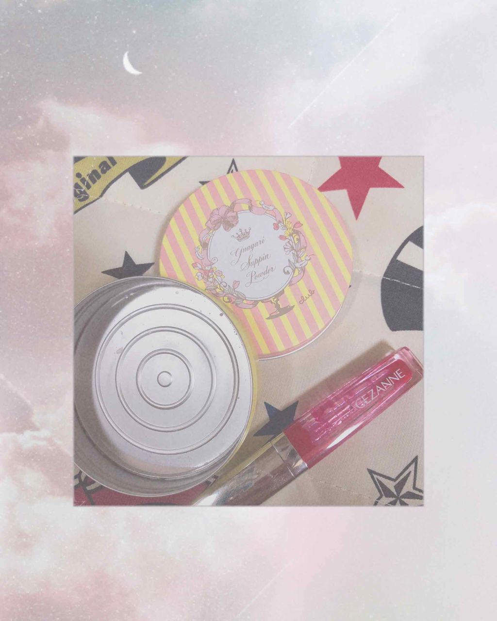 ジェルグロスリップ/CEZANNE/リップグロスを使ったクチコミ（1枚目）