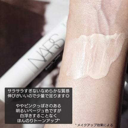 ライトリフレクティング トーンアップヴェール/NARS/化粧下地を使ったクチコミ(4枚目)