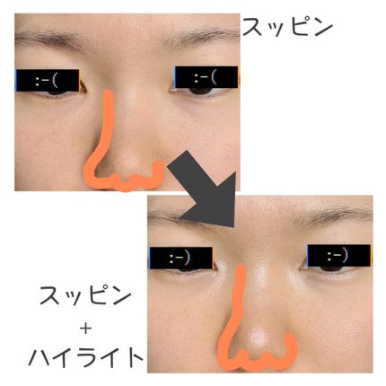 フェイスイルミネーター/ローラ メルシエ/パウダーハイライトを使ったクチコミ(6枚目)