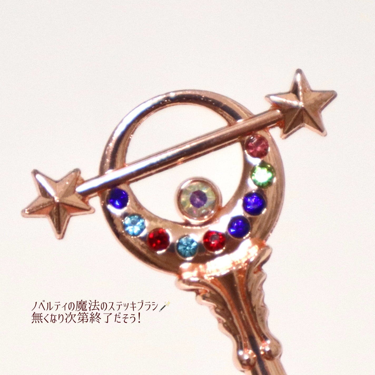 プロ アイ パレット エアー/CLIO/アイシャドウパレットを使ったクチコミ(9枚目)