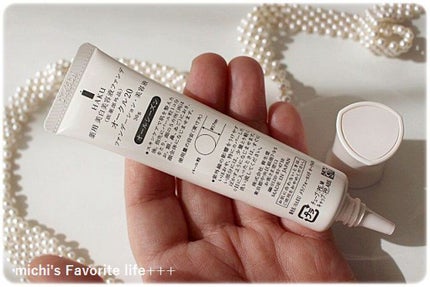 薬用 美白美容液ファンデ/HAKU/クリーム・エマルジョンファンデーションを使ったクチコミ(2枚目)