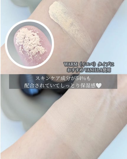 レイヤリングフィット グロークッションEX/TFIT/クッションファンデーションを使ったクチコミ(4枚目)