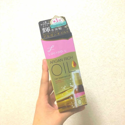オイルトリートメント #EXヘアオイル/ルシードエル/ヘアオイルを使ったクチコミ(1枚目)