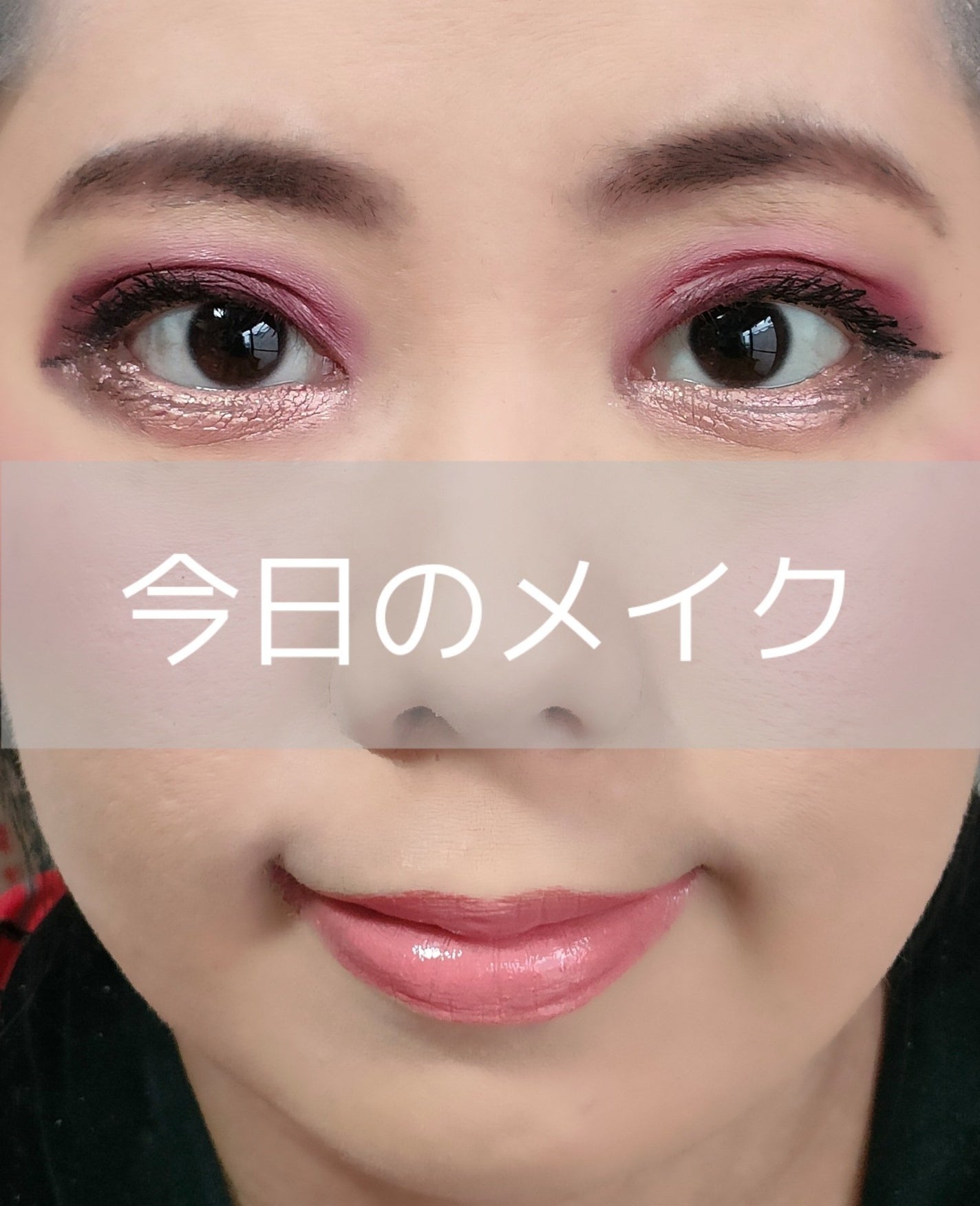 ブラッシュ/NARS/パウダーチークを使ったクチコミ(1枚目)