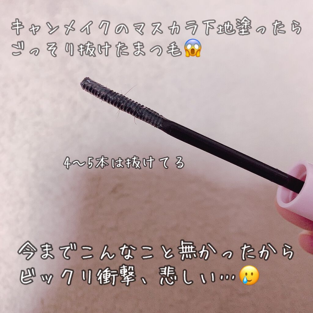 FEG  Eyelash  Enhancer/FEG/まつげ美容液を使ったクチコミ（3枚目）