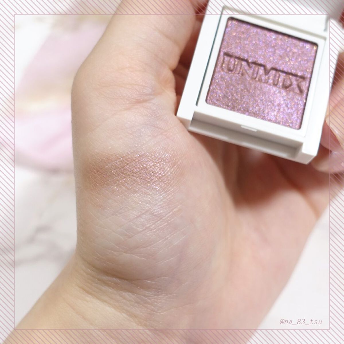 アイリッドニュアンス/UNMIX/単色アイシャドウを使ったクチコミ（3枚目）