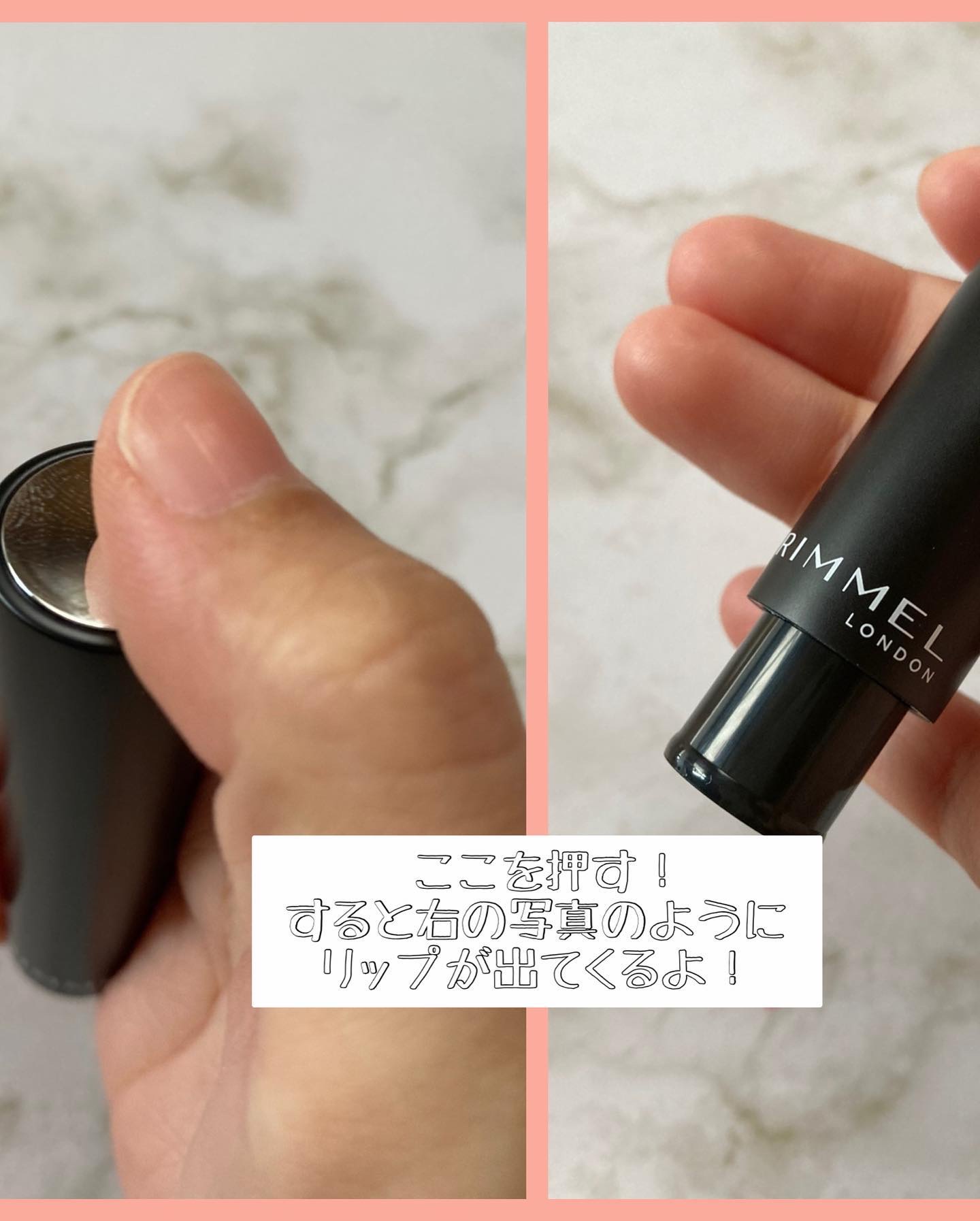 ラスティング フィニッシュ オイルモイスト ティント S S009 ヌードレモン/リンメル ロンドン/リップティントを使ったクチコミ（3枚目）