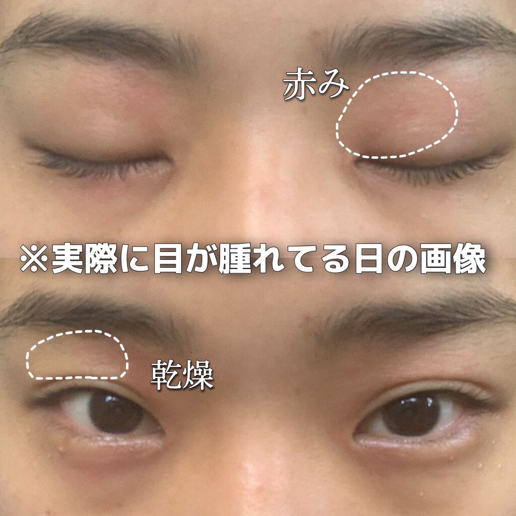 潤浸保湿 泡洗顔料/キュレル/泡洗顔を使ったクチコミ（2枚目）