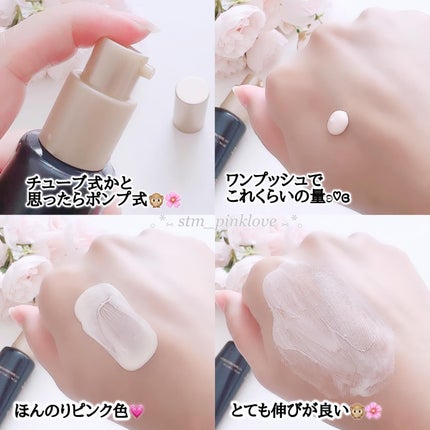 ロイヤルブラックスネイルクリーム/Dr.G/フェイスクリームを使ったクチコミ(10枚目)