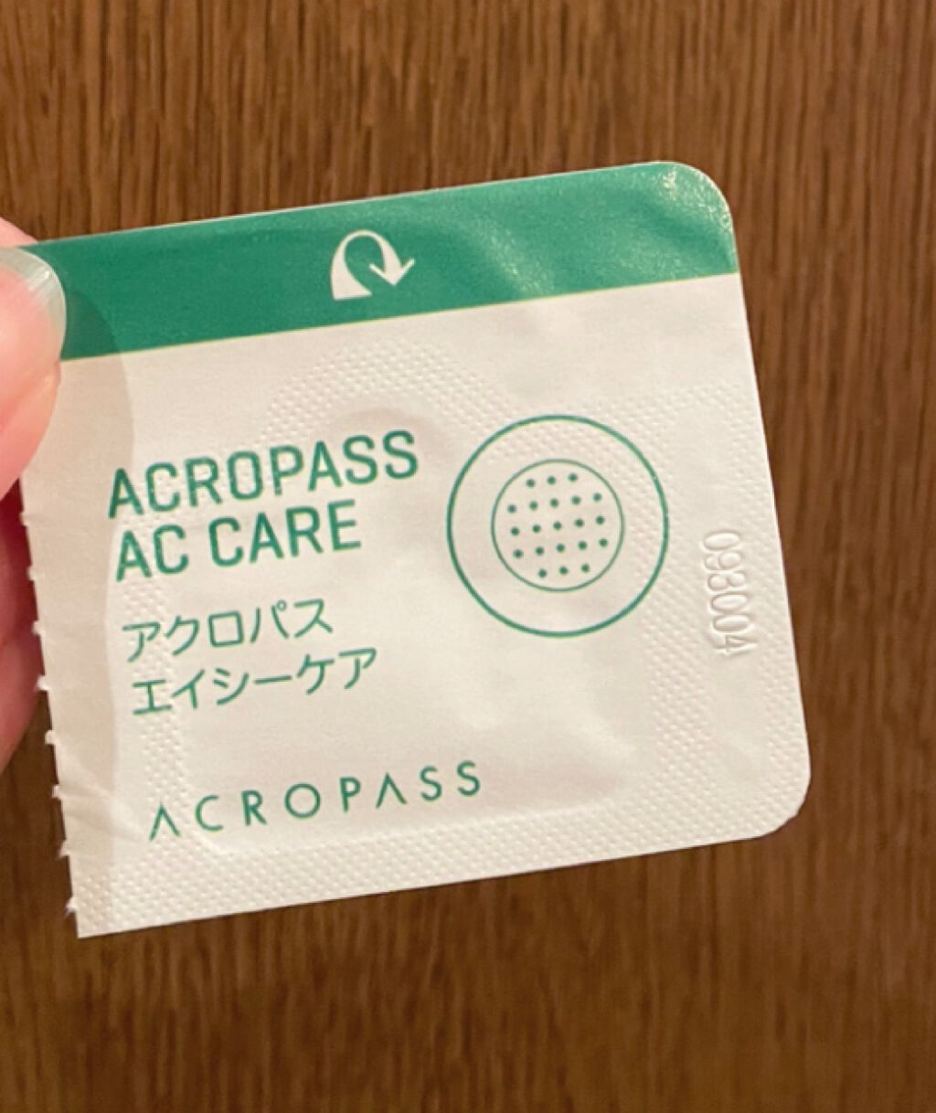 ACケア/ACROPASS/その他スキンケアを使ったクチコミ（2枚目）