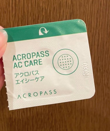 ACケア/ACROPASS/シートマスク・パックを使ったクチコミ（2枚目）