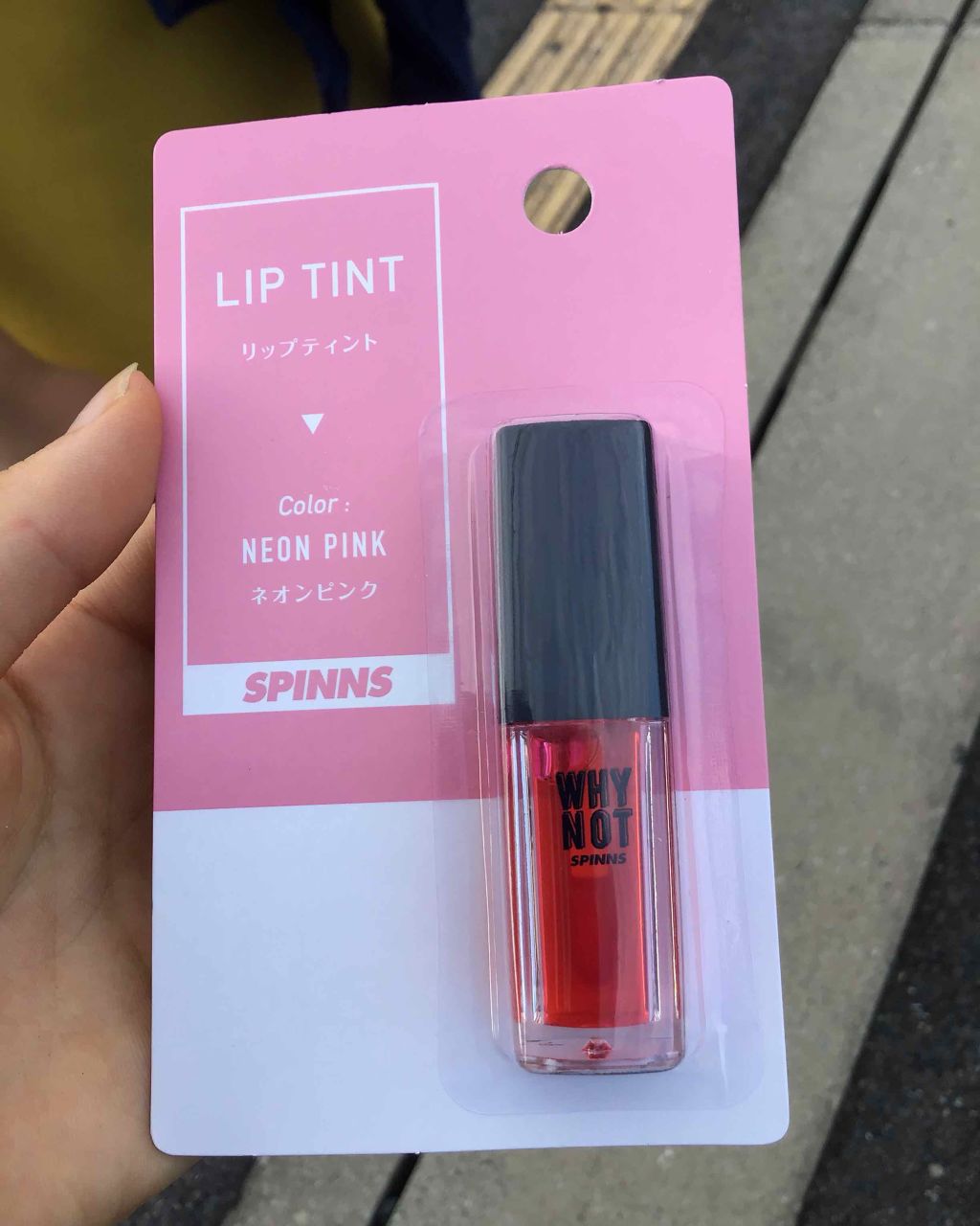 WHY NOT SPINNS リップティント ネオンピンク/DAISO/リップティントを使ったクチコミ（3枚目）