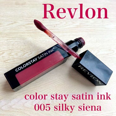 カラーステイ サテン インク/REVLON/口紅を使ったクチコミ（2枚目）