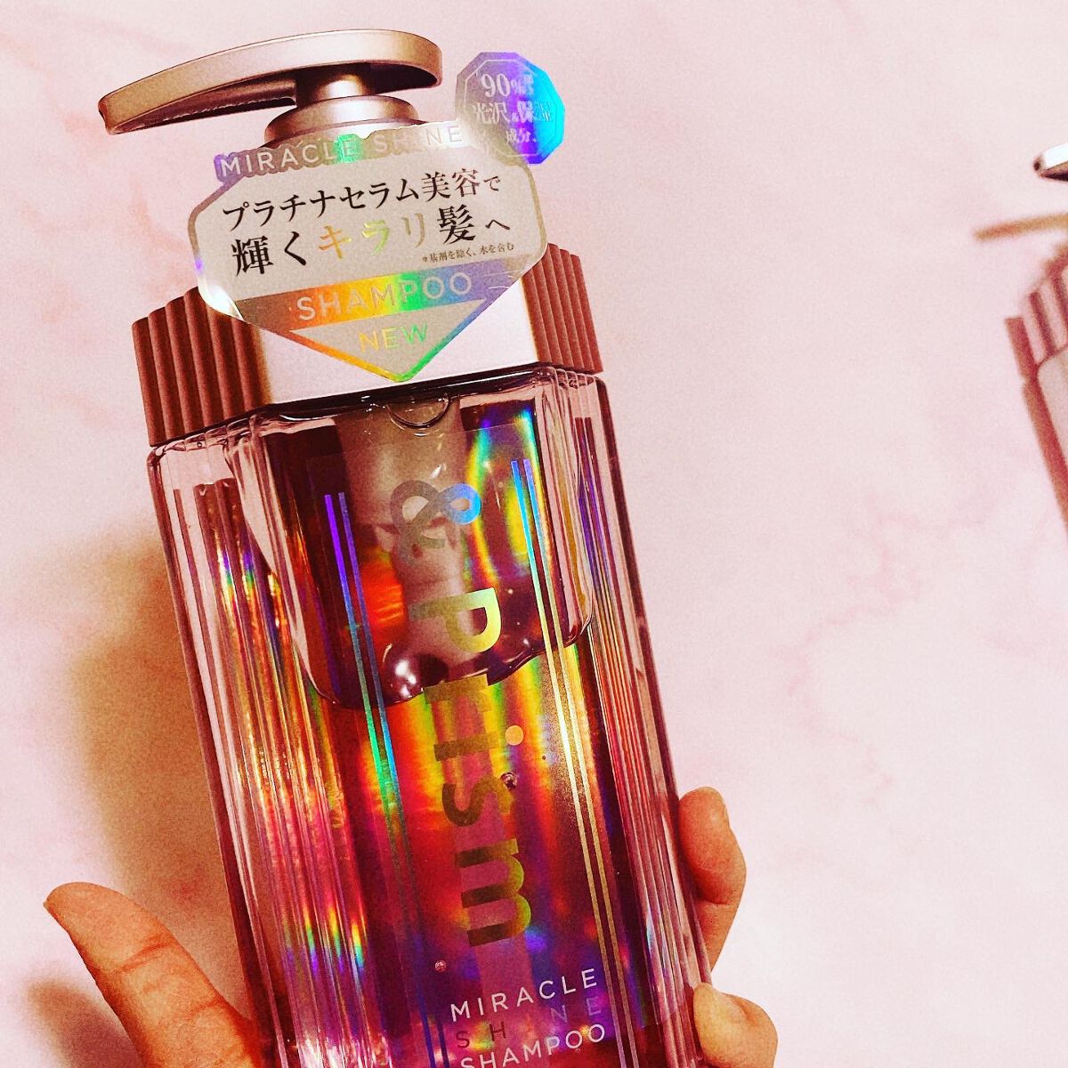 ミラクル シャイン シャンプー/ヘアトリートメント/&Prism/市販シャンプーを使ったクチコミ（2枚目）