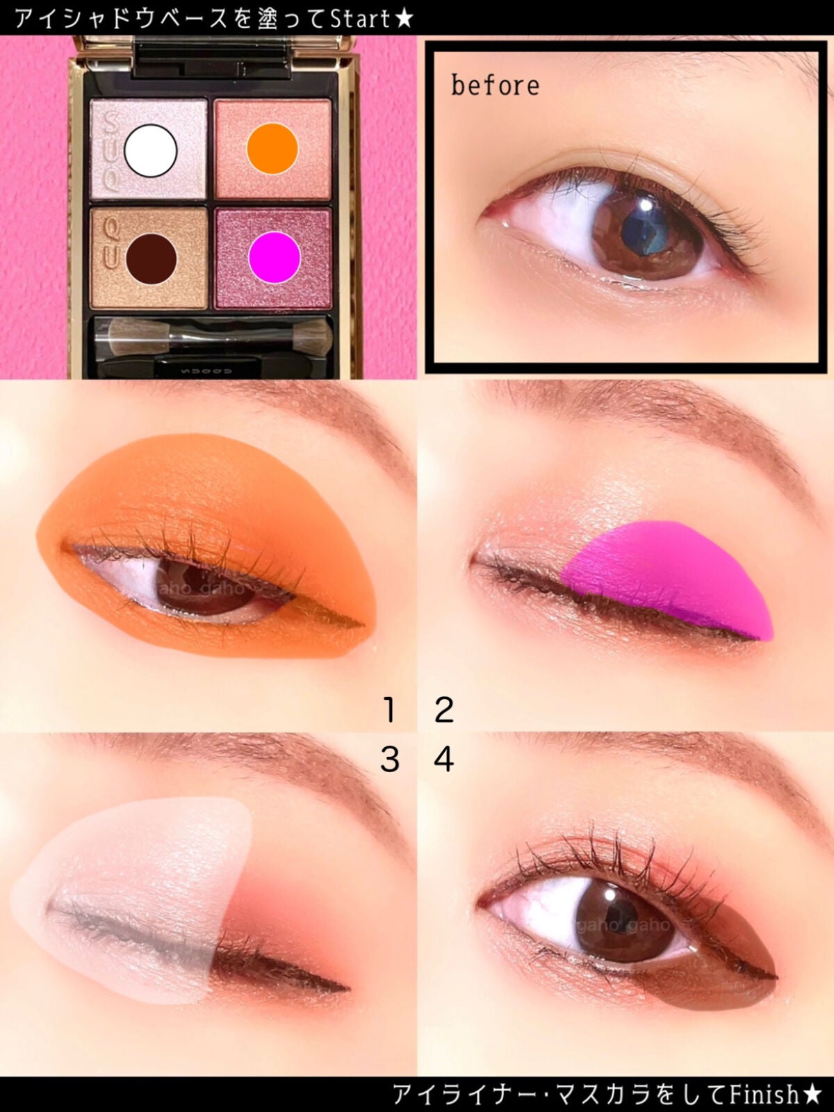 RMK カラーリップグロス/RMK/リップグロスを使ったクチコミ(2枚目)