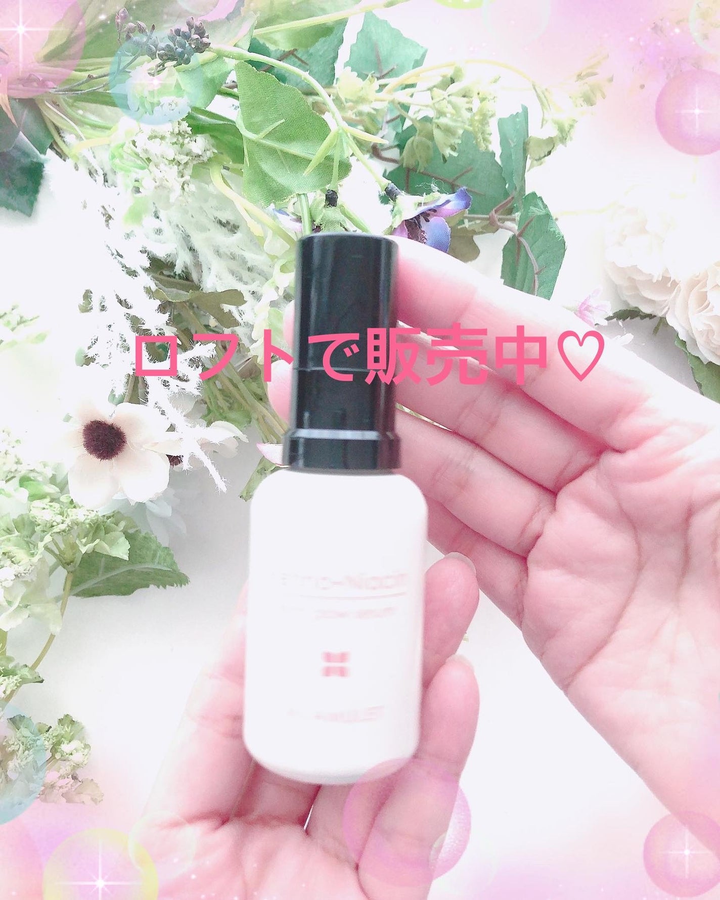 リッチグロウセラム/My AMULET/美容液を使ったクチコミ(4枚目)