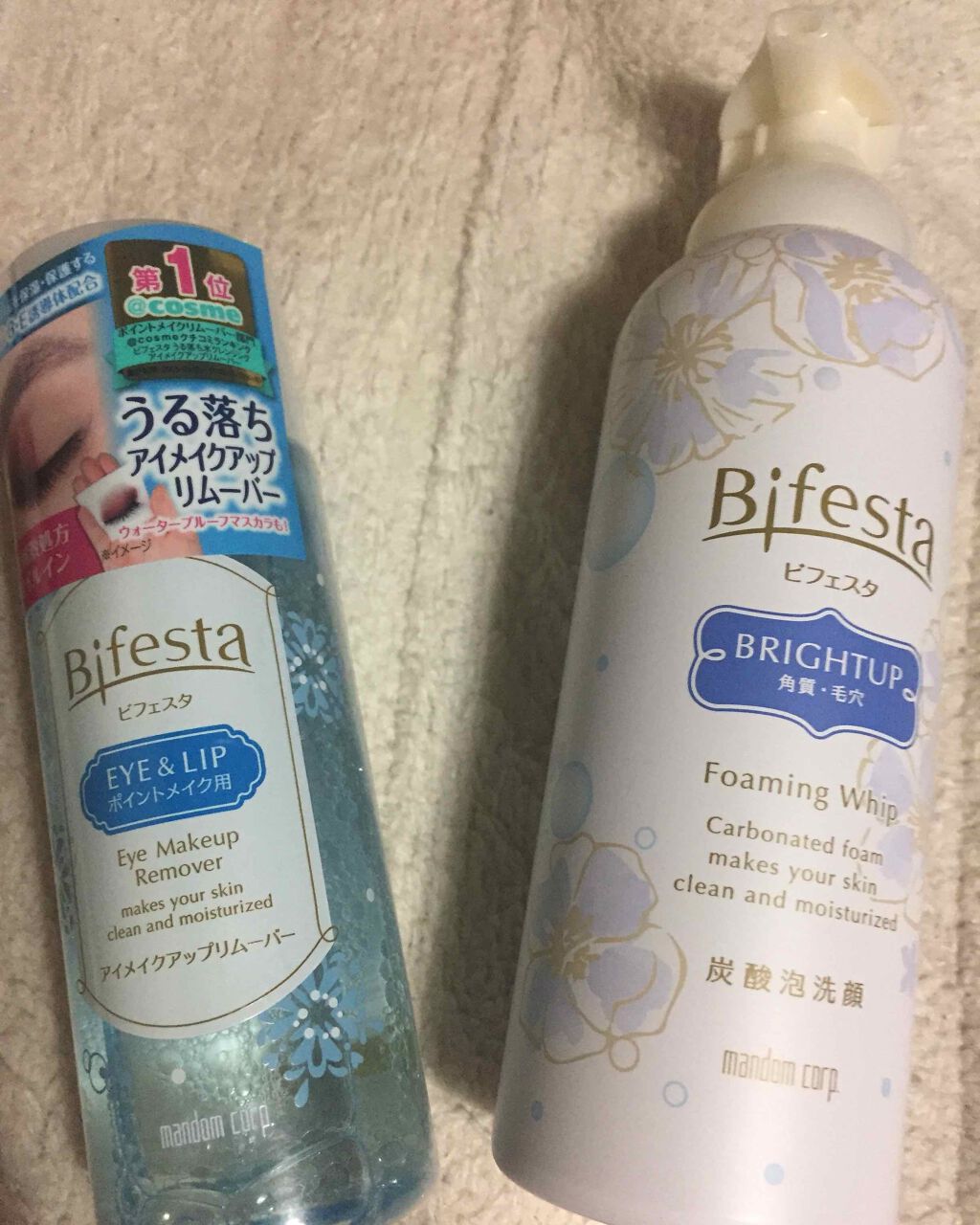 ミセラーアイメイクアップリムーバー/ビフェスタ/ポイントメイクリムーバーを使ったクチコミ(1枚目)