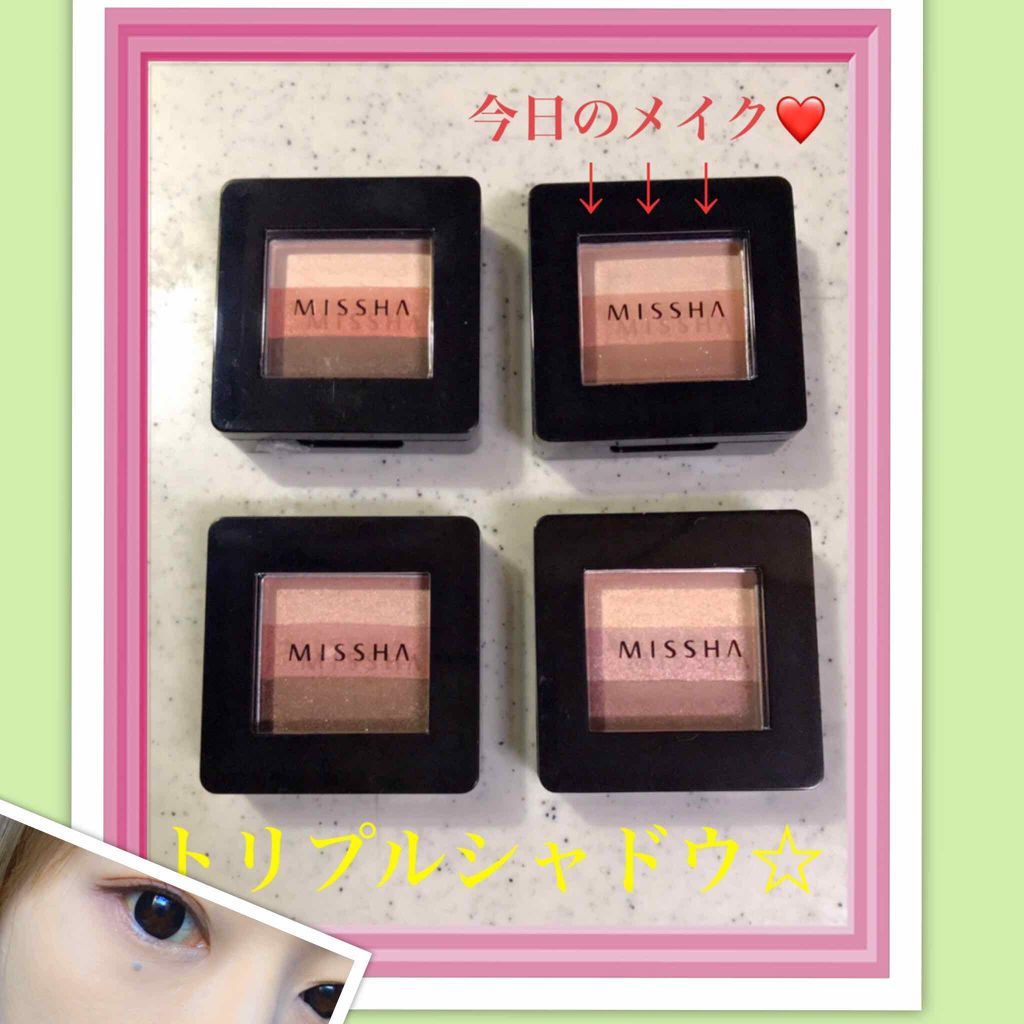 アピュー ウォーターライト ティント/A’pieu/リップティントを使ったクチコミ（1枚目）