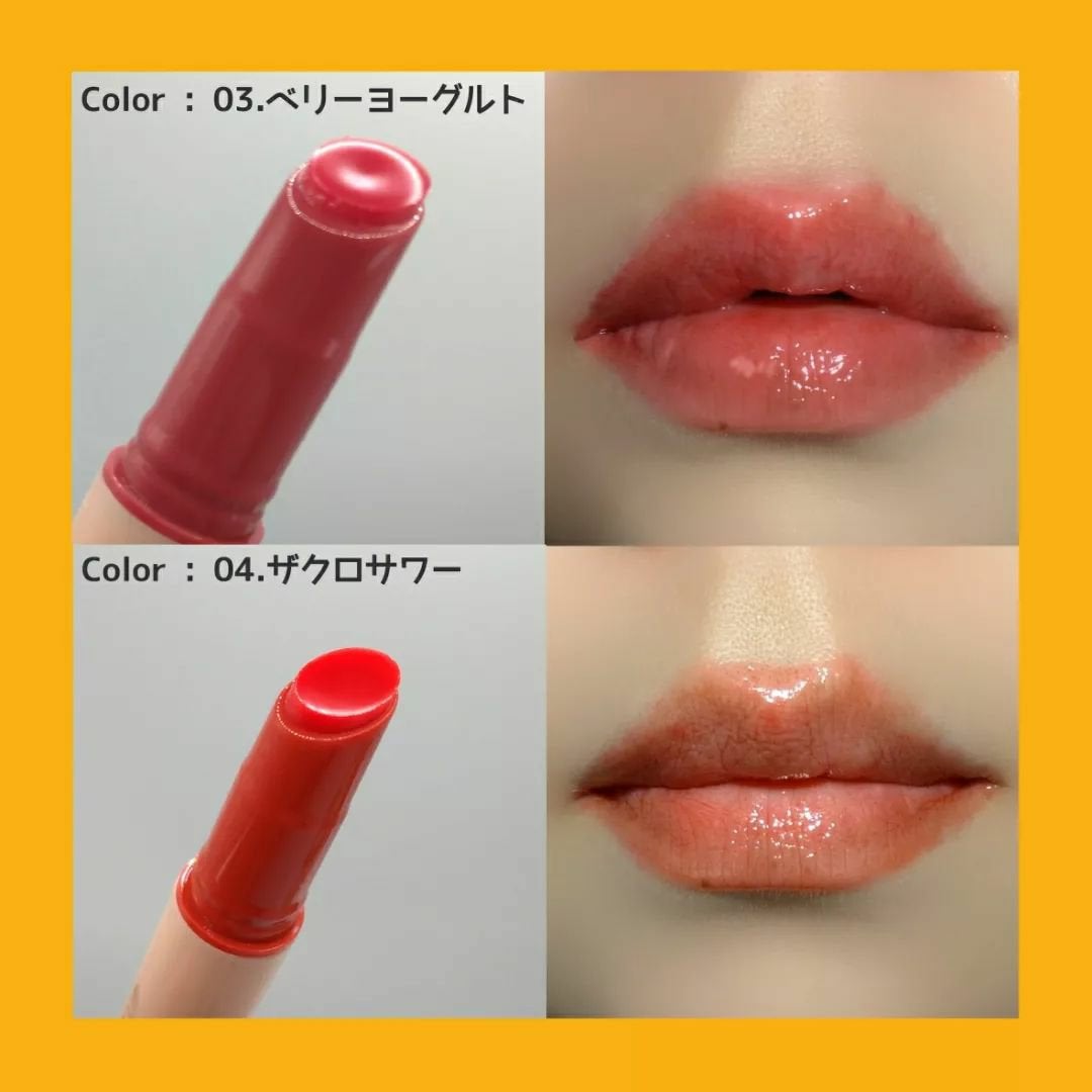 ハニーメルティングリップ/ネイチャーリパブリック/口紅を使ったクチコミ(3枚目)
