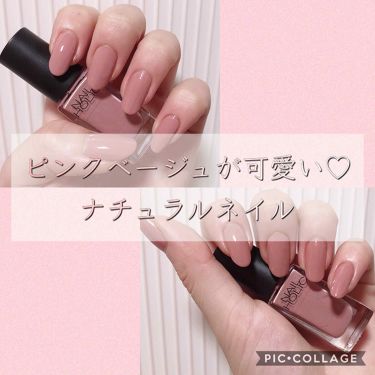 ネイルホリック ネイルホリックの口コミ 可愛い ピンクベージュネイル 紹介ア By Rei 混合肌 10代後半 Lips