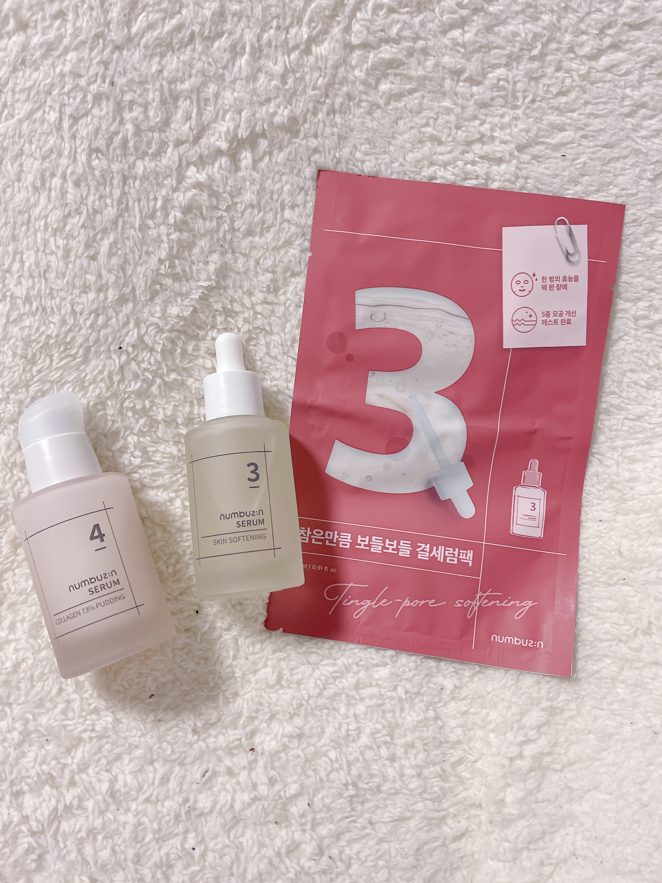 2番 温泉水89％ミネラルトナー/numbuzin/化粧水を使ったクチコミ（2枚目）