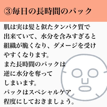 白色ワセリン(医薬品)/健栄製薬/その他を使ったクチコミ（4枚目）