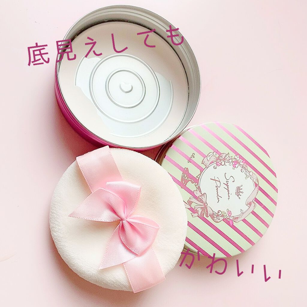 すっぴんパウダー/クラブ/プレストパウダーを使ったクチコミ（1枚目）