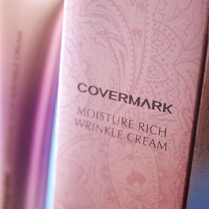 モイスチュア リッチ リンクル クリーム /COVERMARK/アイケア・アイクリームを使ったクチコミ(5枚目)
