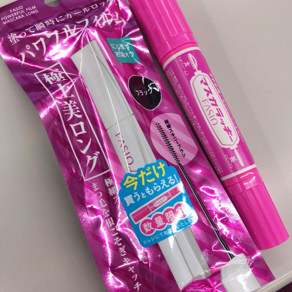 パワフルフィルム マスカラ(ロング)/FASIO/マスカラを使ったクチコミ(1枚目)