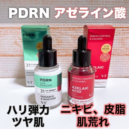 A1カーミング アンプル/VT/美容液を使ったクチコミ(1枚目)