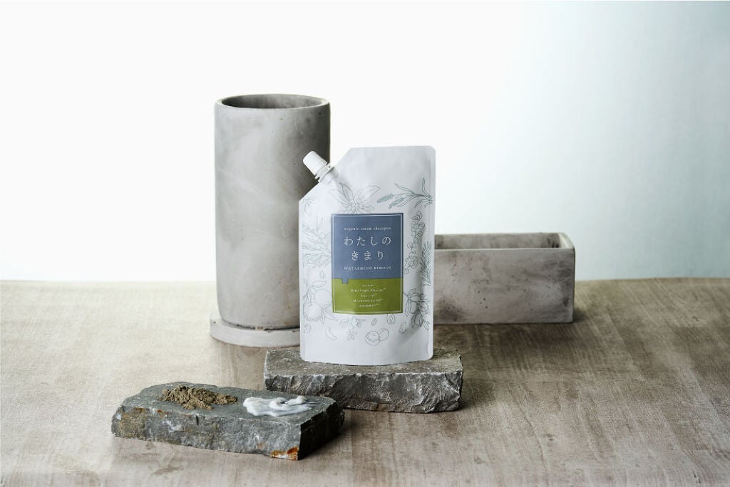 わたしのきまり ファンファレ