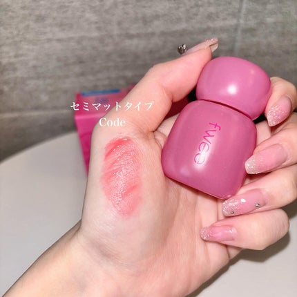 フィー ピンクオブセッションステイフィットティント/fwee/リップティントを使ったクチコミ(4枚目)