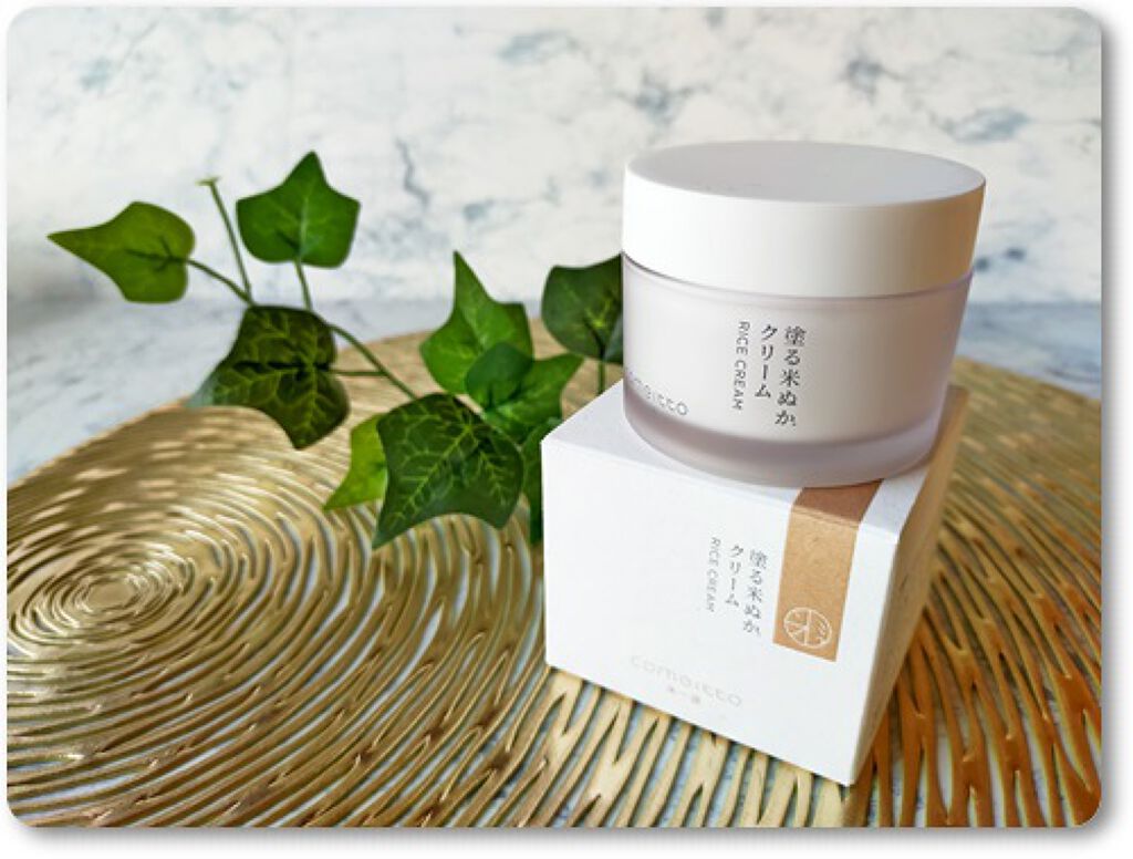 塗る米ぬかクリーム/米一途/フェイスクリームを使ったクチコミ（2枚目）