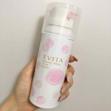 エビータ ビューティホイップソープのクチコミ「＼ 🥀 EVITA Beauty Whip Soap ／

・・・

カバーマークの洗顔を使用.....」（1枚目）