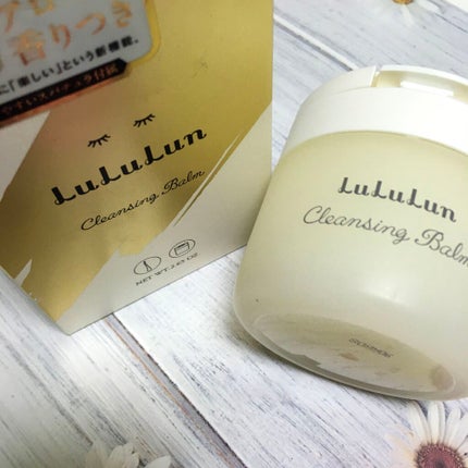 ルルルン クレンジングバーム(アロマタイプ)/ルルルン/クレンジングバームを使ったクチコミ(1枚目)